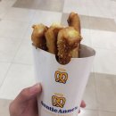 앤티앤스 김해롯데프리미엄아울렛