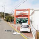 거제 여성인력개발센터 출강 후기, 유휴사회복지사 재취업 과정 특강