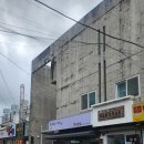 거제 중곡동 답례떡 전문 떡집 백일떡 맛집 허성원명가 중곡점