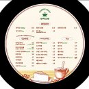 양지다방 이미지