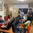 가좌지역아동센터(2) 이미지