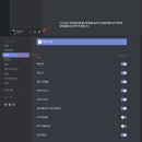 디코