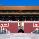 하하민박 이미지