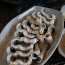 (주)진성에너지 이미지