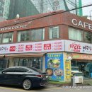 영등포구청역 3번 출입구 네이버블로그