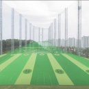 하나골프랜드 이미지