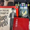 (주)키네마인 | 후쿠오카 소품샵 겸 서점📚 분위기 끝판왕 루모 북스 LUMO BOOKS 오래된 저택에서 보리차와 즐기는 옛 책...