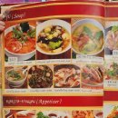 착한타이스마일 이미지