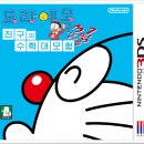 브레인톡수학 이미지