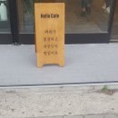 드문커피 이미지