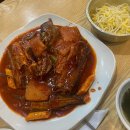 개성코다리 & 해물찜 이미지