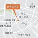 T-up 비전 스크린 골프 이미지