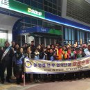 화원파출소 이미지