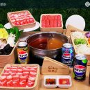 샤브라이브 이미지