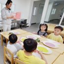 그림책 푸드아트 활동 이미지