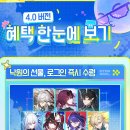 행운소프트 이미지