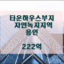 (주)제이에스타운 이미지