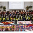 글로벌나래유치원 이미지