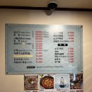 신평생고기 티스토리