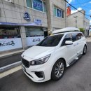 산메촌강릉본점