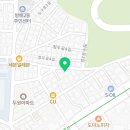 청두곶2길 26 이미지