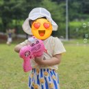 두 돌 아기랑 감성 글램핑, 아산스파포레 휴그린 글램포레 솔직후기 (아이랑 가기 좋은 곳)