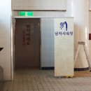 (주)에스약품 이미지