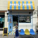 두들리도넛부산전포점 | 부산전포동카페, 새로 생긴 전포신상카페 두들리도넛 부산전포점