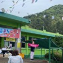[캠핑 후기] 충북 보은 키즈드림오토 캠핑장 2박