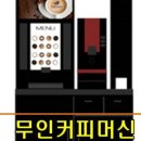 아성상사