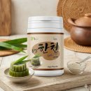 푸딩나라