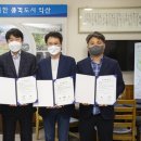 ㈜케어팜 이미지