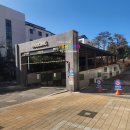 이산고등학교 | 공원과 어울어진 테라스 - 중흥S-클래스더테라스리버파크1차