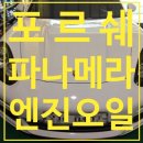 대성카클리닉 이미지
