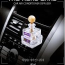 정인모텔 쇼핑하우