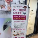 둔산중로-37 이미지