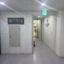 라티엔 | 강남피부관리 라티엔 페이스관리 후기!
