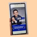 백영사 - 종로구 창의문로9길 1 | 백영사