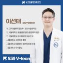 24시 시유동물메디컬센터 이미지