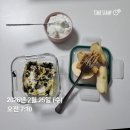 SP-5D03 | 바디프로필 준비기 03. 촬영 D-day / 모이헤어메이크업 / 알리오스튜디오 촬영 후기