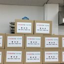 호두경로당 이미지