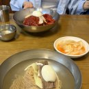 평양카페 - 안산시 단원구 | 수원 행궁동 맛집 - 평양냉면 맛집 평장원 남문점 & 카페 텀어스 후기