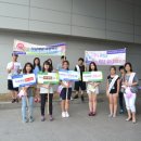 구리시보건소 이미지