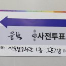 프로그램실1 Daum카페