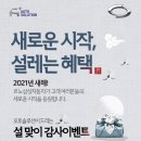 오토솔루션