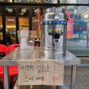 팔각도 하남미사역점 이미지