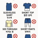 (유) 한국맥도날드강동구청점 | 태국 치앙마이여행 왓우몽 동굴사원 도이수텝 야경투어 솔직후기