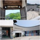 남도전통미술관 | [2025.05.30] 진도 광주 당일치기 3.남도전통미술관 + 진도 쌍계사