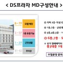 나이트모텔 이미지