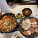 맛있는 돈까스 | 혜화 맛집 돈까스가 맛있는 메종 아카이 세트 후기